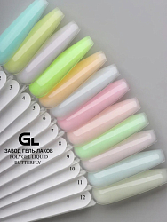 Жидкий Poly gel (Камуфлирующий) Жидкий Poly gel (Камуфлирующий)